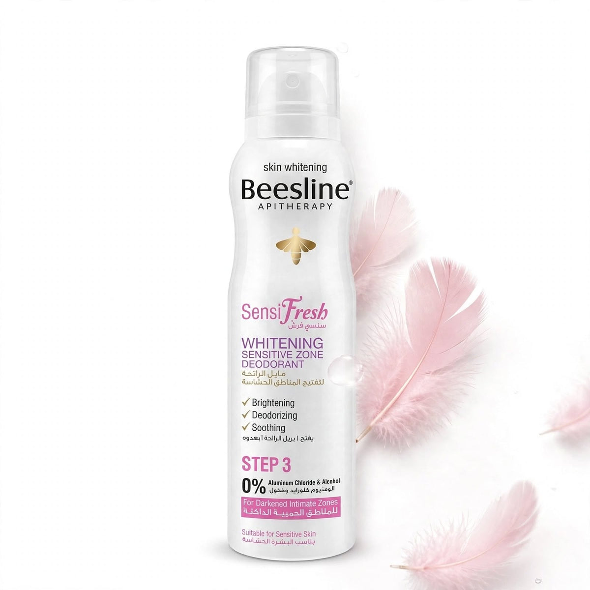 BEESLINE APITHERAPY SENSI FRESH WHITENING SENSITIVE ZONE DEODORANT SPRAY 150 ML