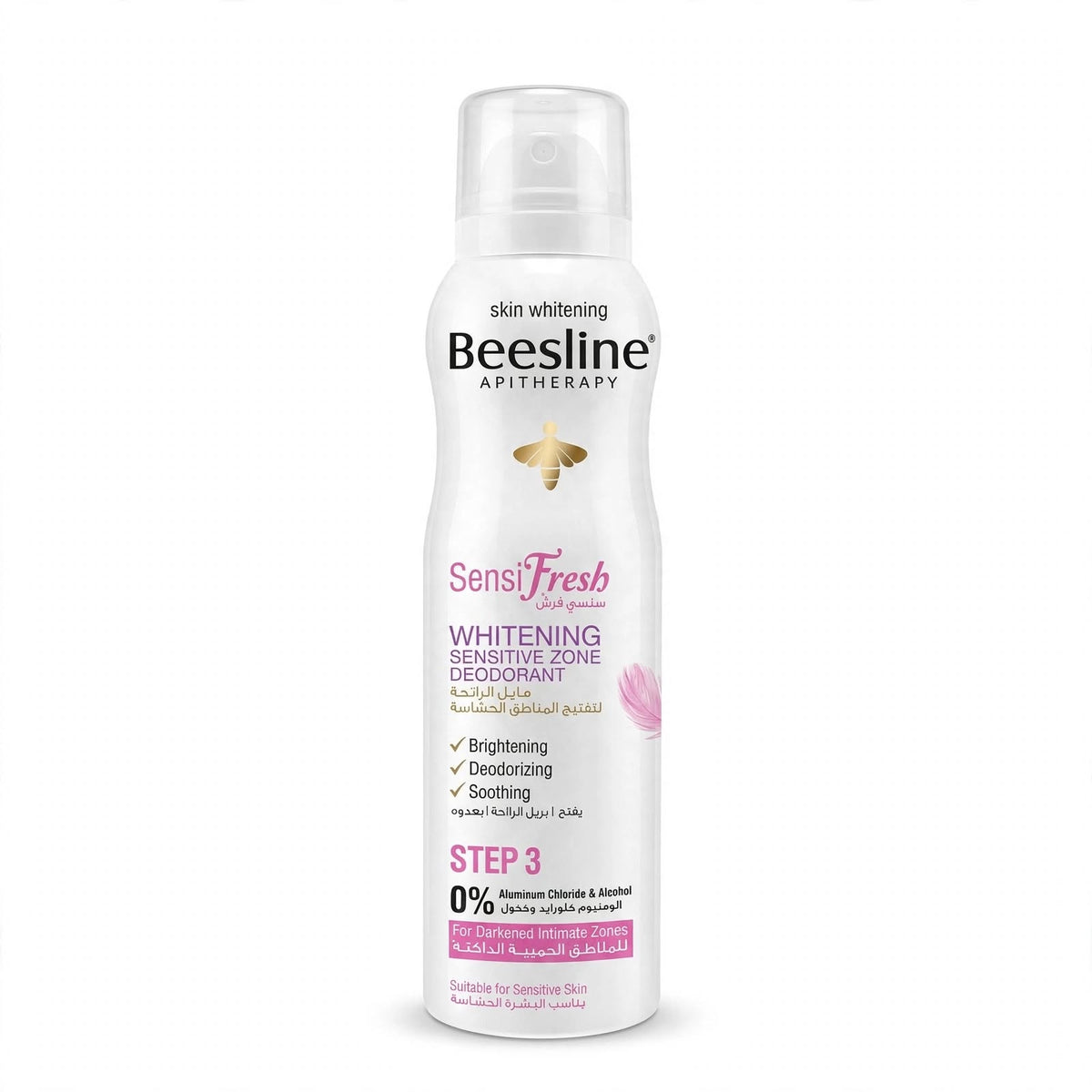 BEESLINE APITHERAPY SENSI FRESH WHITENING SENSITIVE ZONE DEODORANT SPRAY 150 ML