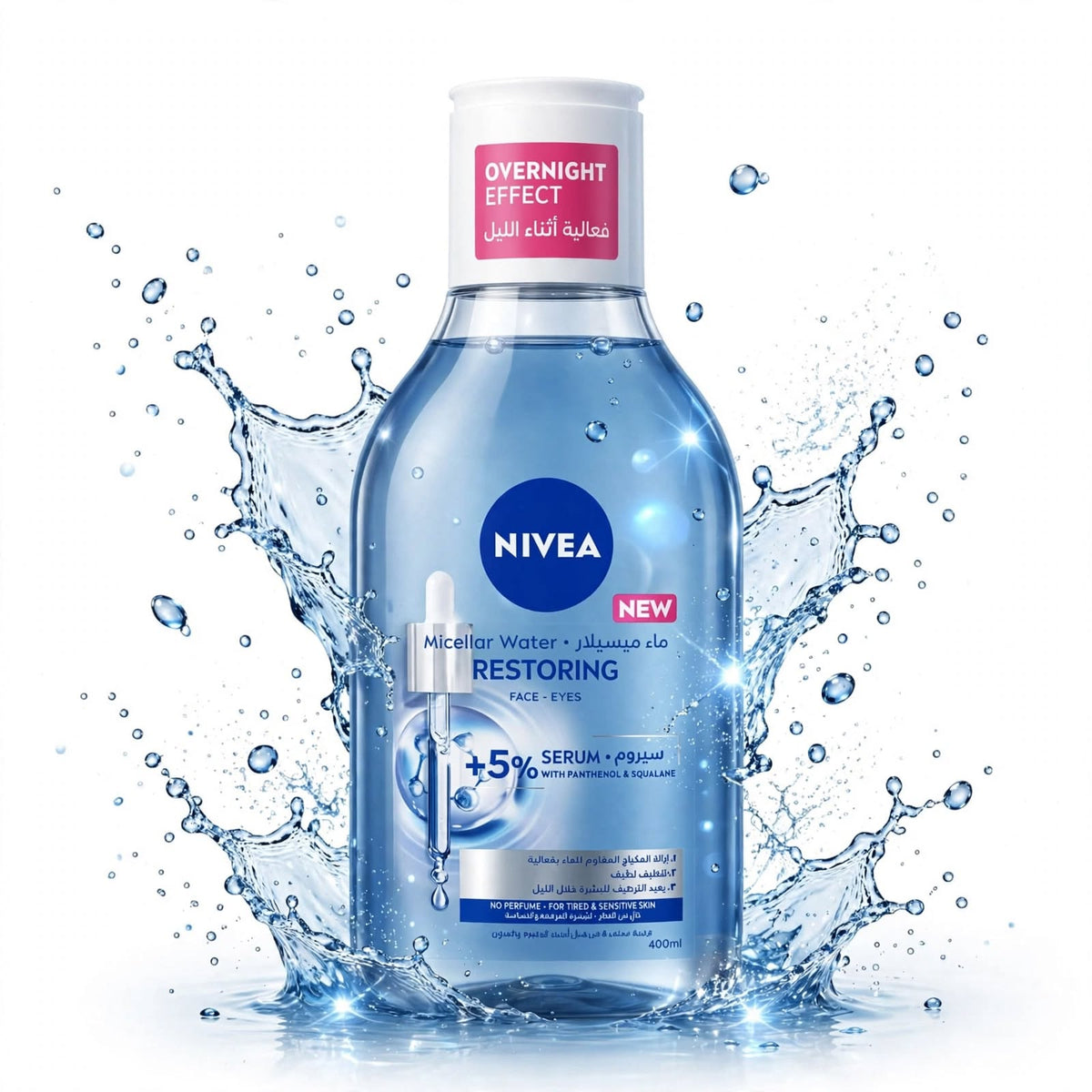 Nivea Micellar Water Restoring Face - Eyes + 5% Serum  Makeup Remover, 400Ml