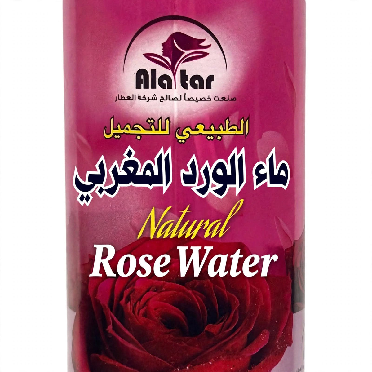 Alatar Natural Rose Water 250Ml