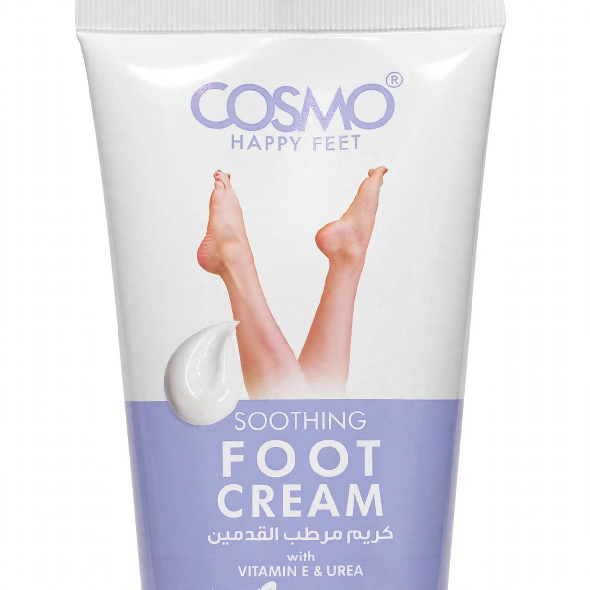 Cosmo Happy Feet Soothing Foot Cream with Vitamin E and Urea, 150ml