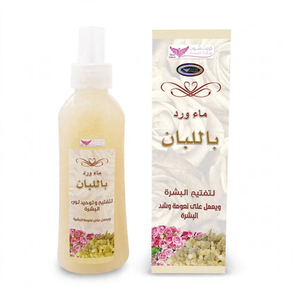 KUWAITH SHOP ROSE WATER WITH FRANKINCESE 200 ML