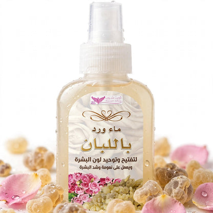 KUWAITH SHOP ROSE WATER WITH FRANKINCESE 200 ML
