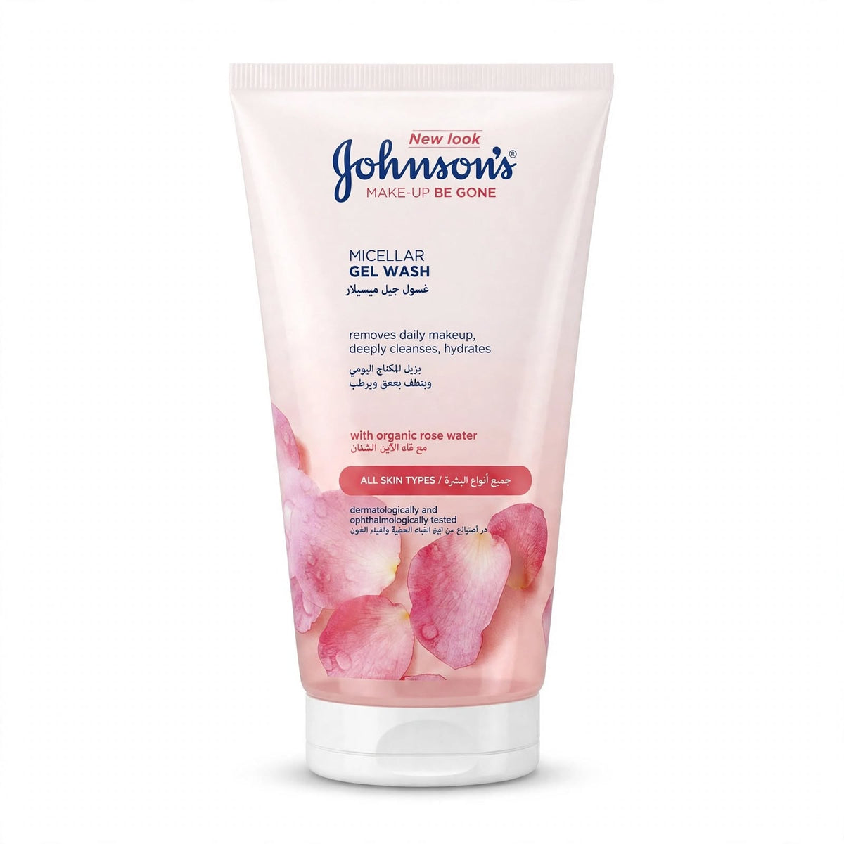 Johnson’s Micellar Gel Wash With Organic Rose Water Make Up Be Gone 150 ML
