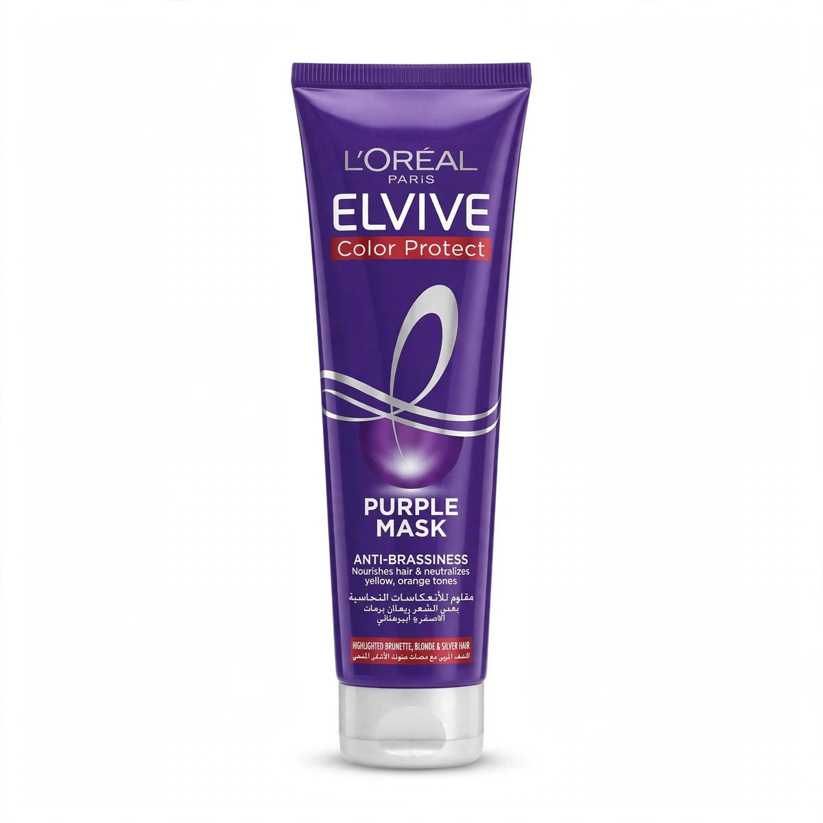 loreal Elvive Color Protect Purple Mask  Anti - Brassiness 150ml