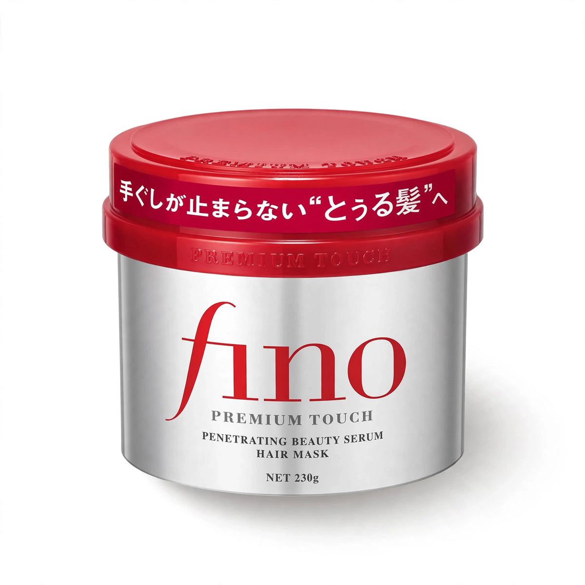 Fino Premium Touch Penetrating Beauty Serum Hair Mask, 230G