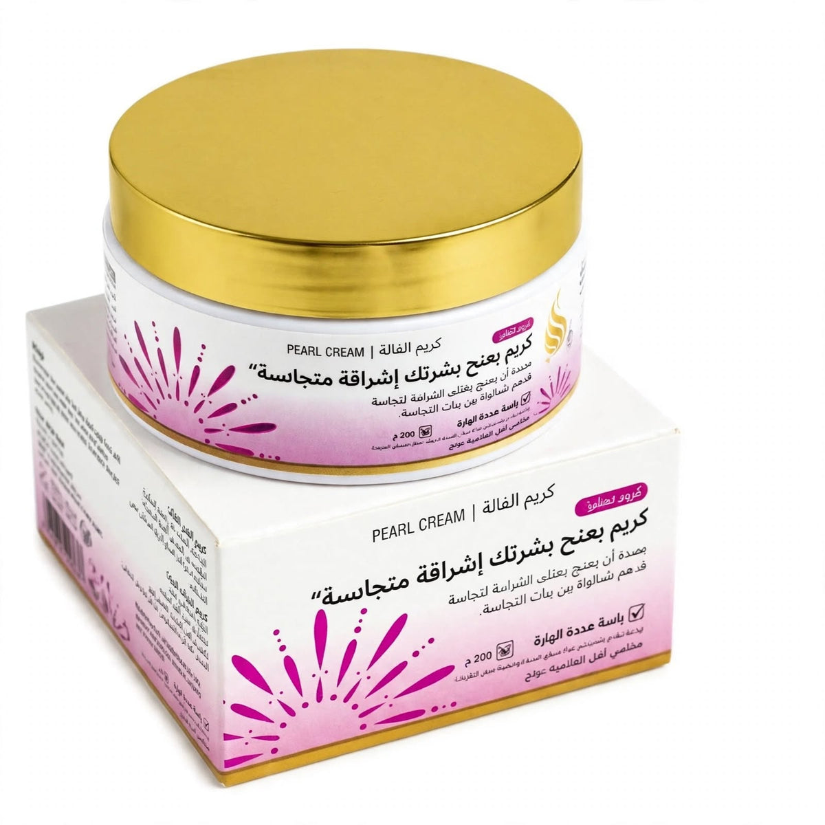 Sara Beauty & Care Pearl Cream 200 G