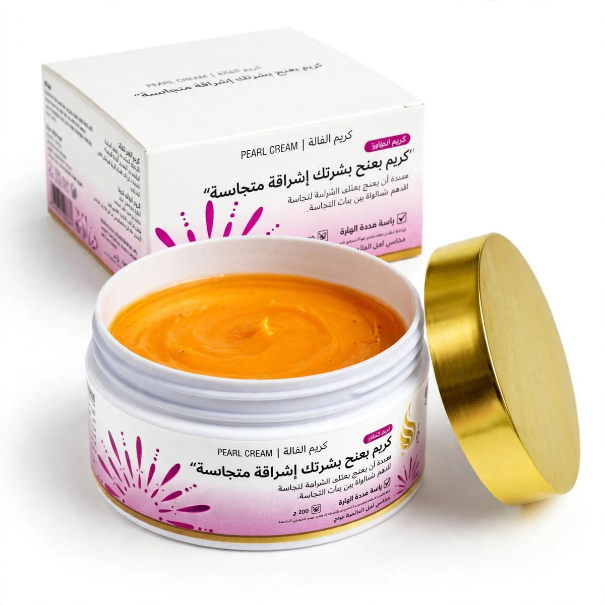Sara Beauty & Care Pearl Cream 200 G