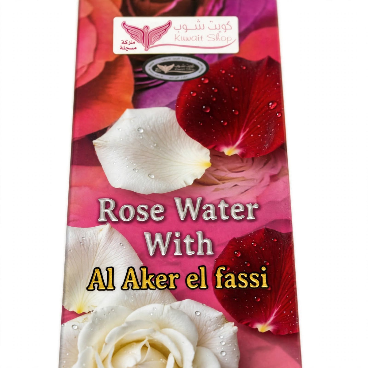 Kuwait Shop Rose Water With Al Aker El Fassi, 200Ml