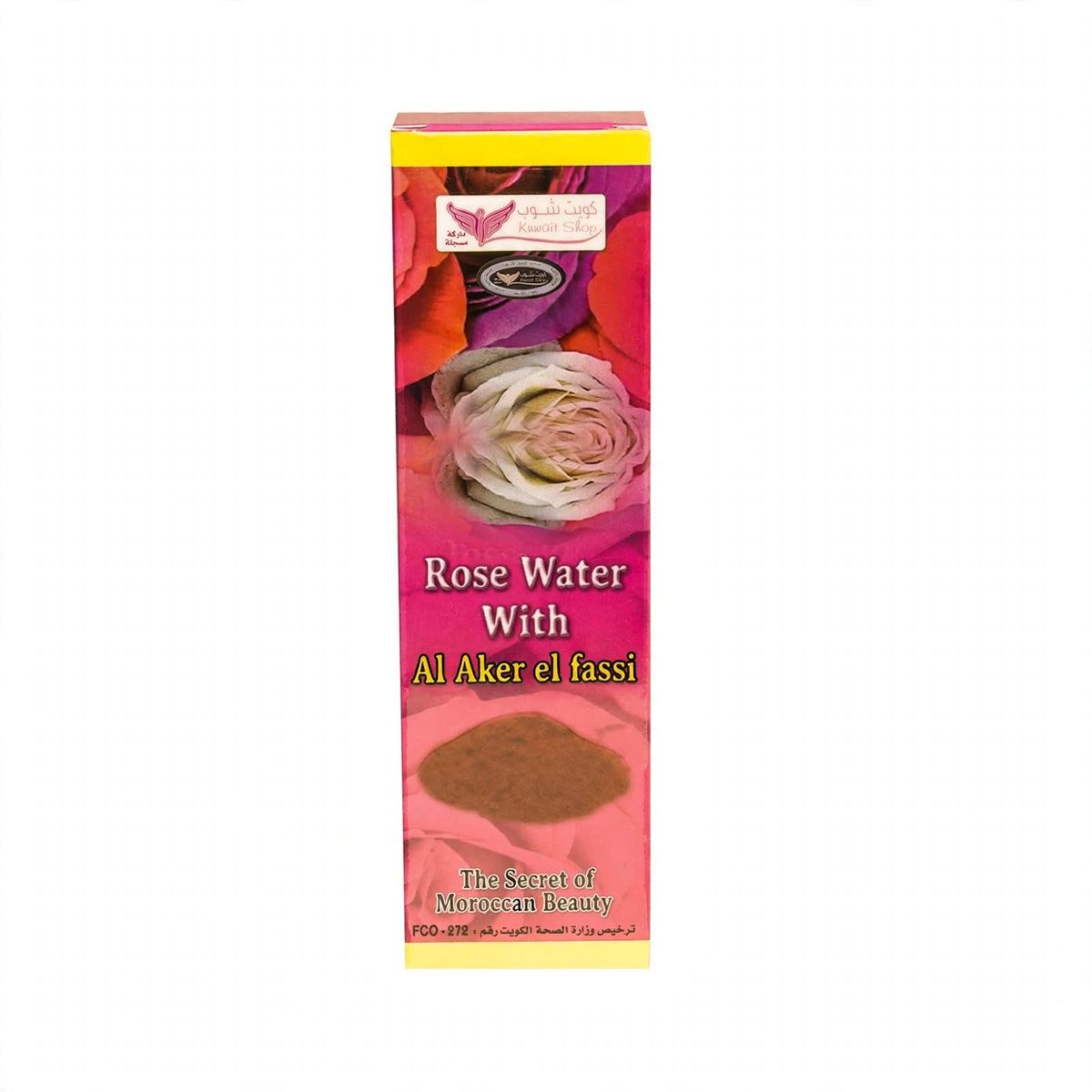 Kuwait Shop Rose Water With Al Aker El Fassi, 200Ml
