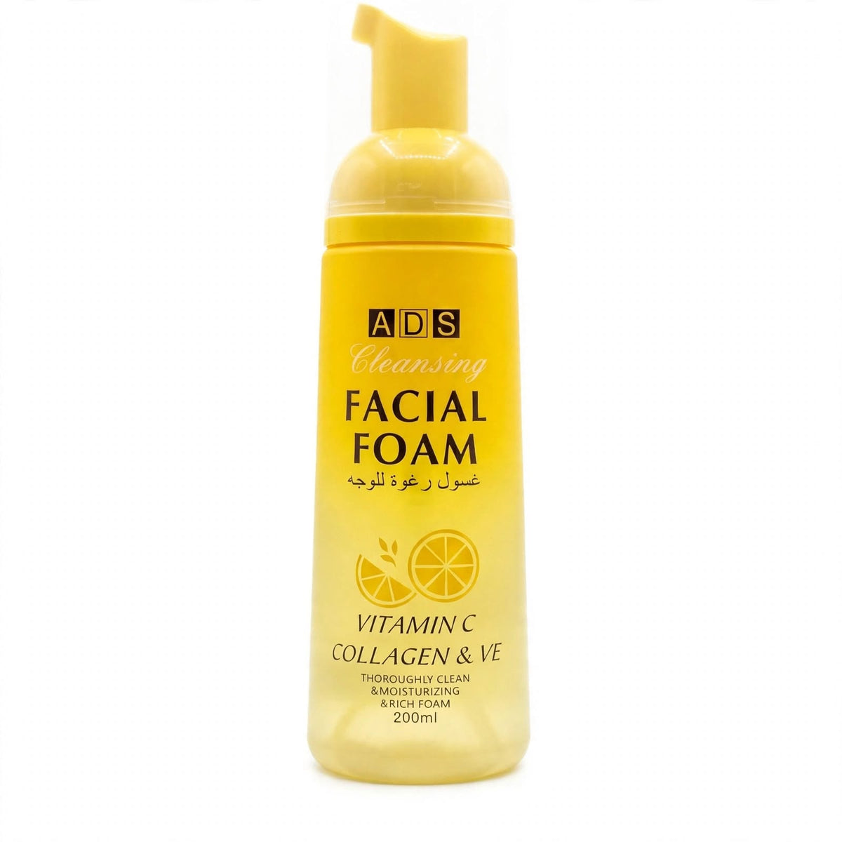 ADS  Vitamin C Collagen & Ve Facial Foam Cleansing  200ml