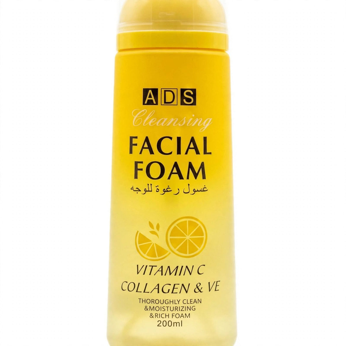 ADS  Vitamin C Collagen & Ve Facial Foam Cleansing  200ml