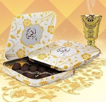 Khadlaj Perfumes Bakhoor Rukaiya, 55G