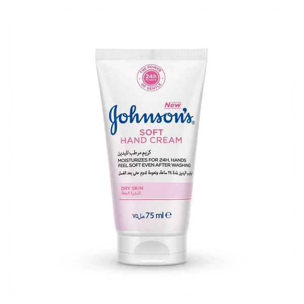 Johnson'Soft Hand Cream 24 Hour Moisture For Very Dry Skin, 75Ml