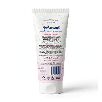 Johnson'Soft Hand Cream 24 Hour Moisture For Very Dry Skin, 75Ml