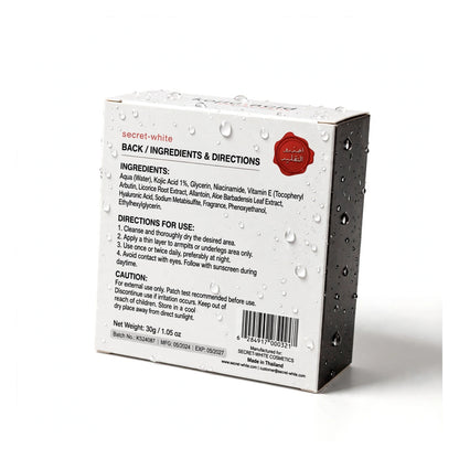 Kojic Acid Secret White Skin Lightening Cream, 113Ml