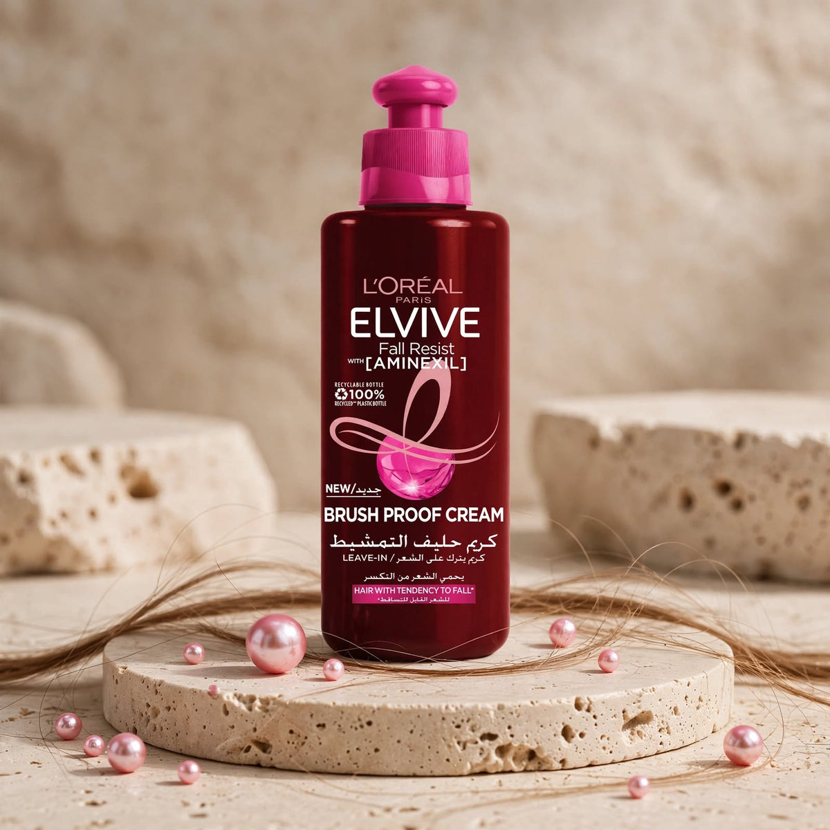 LOREAL PARIS ELVIVE BRUSH PROOF CREAM 200 ML
