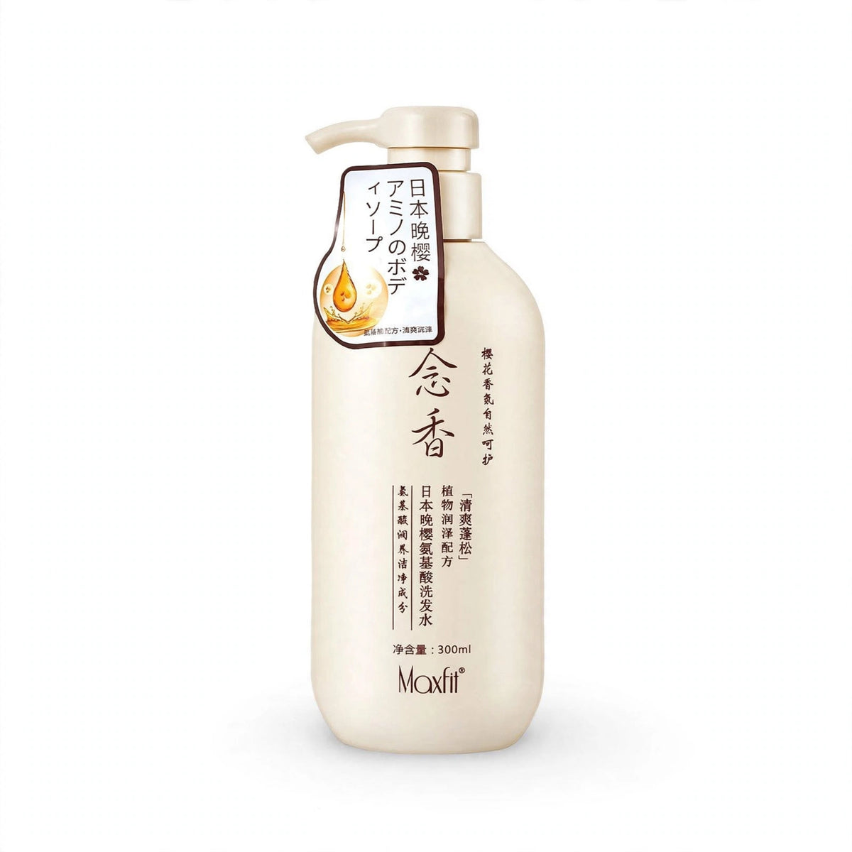 Maxfit Sakura Japanese Hair Growth Shampoo 300ml