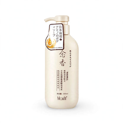 Maxfit Sakura Japanese Hair Growth Shampoo 300ml