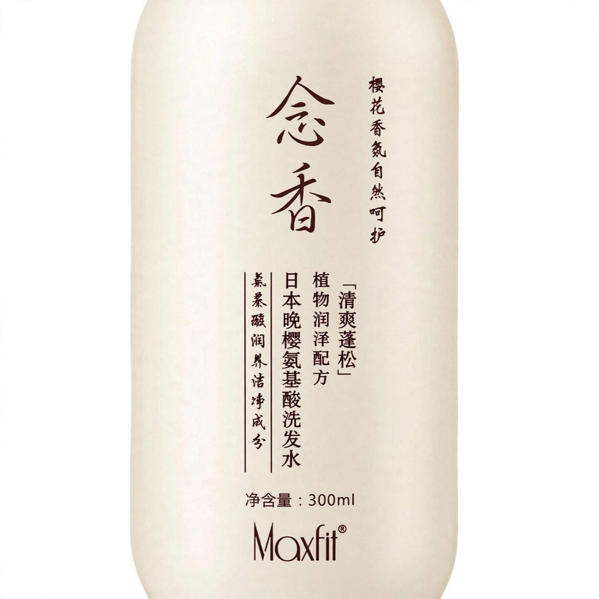 Maxfit Sakura Japanese Hair Growth Shampoo 300ml