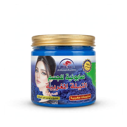 Ala Tar Moroccan Sahara Nila Body Soap Paste 521 GM