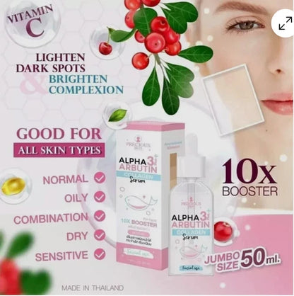 Precious Skin Alpha Arbutin Collagen Serum, 50ml