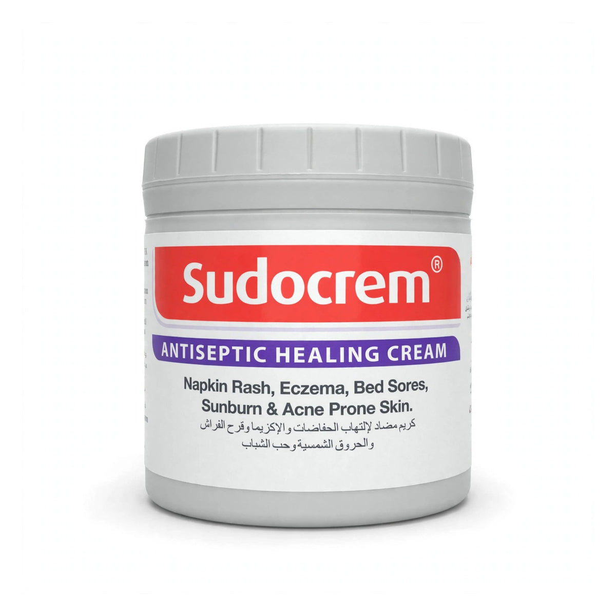 Sudocrem Antiseptic Healing Cream, 250G