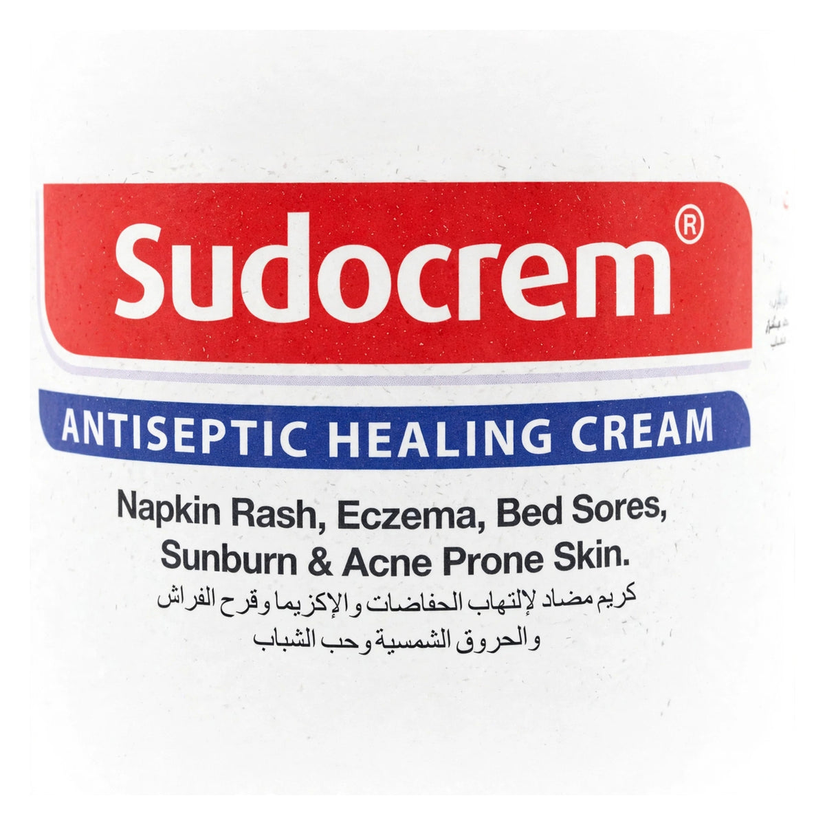 Sudocrem Antiseptic Healing Cream, 250G
