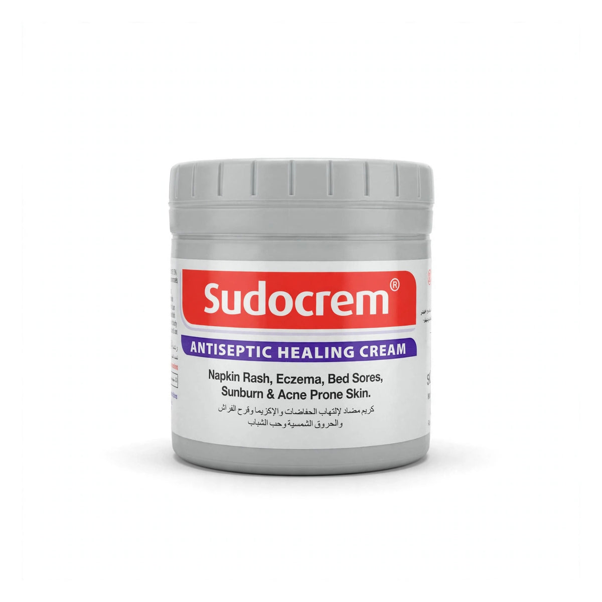 Sudocrem Antiseptic Healing Cream 125 GM