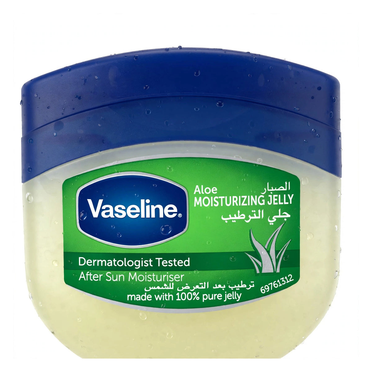 Vaseline  Aloe Moisturizing Jelly After Sun Moisture, 100Ml
