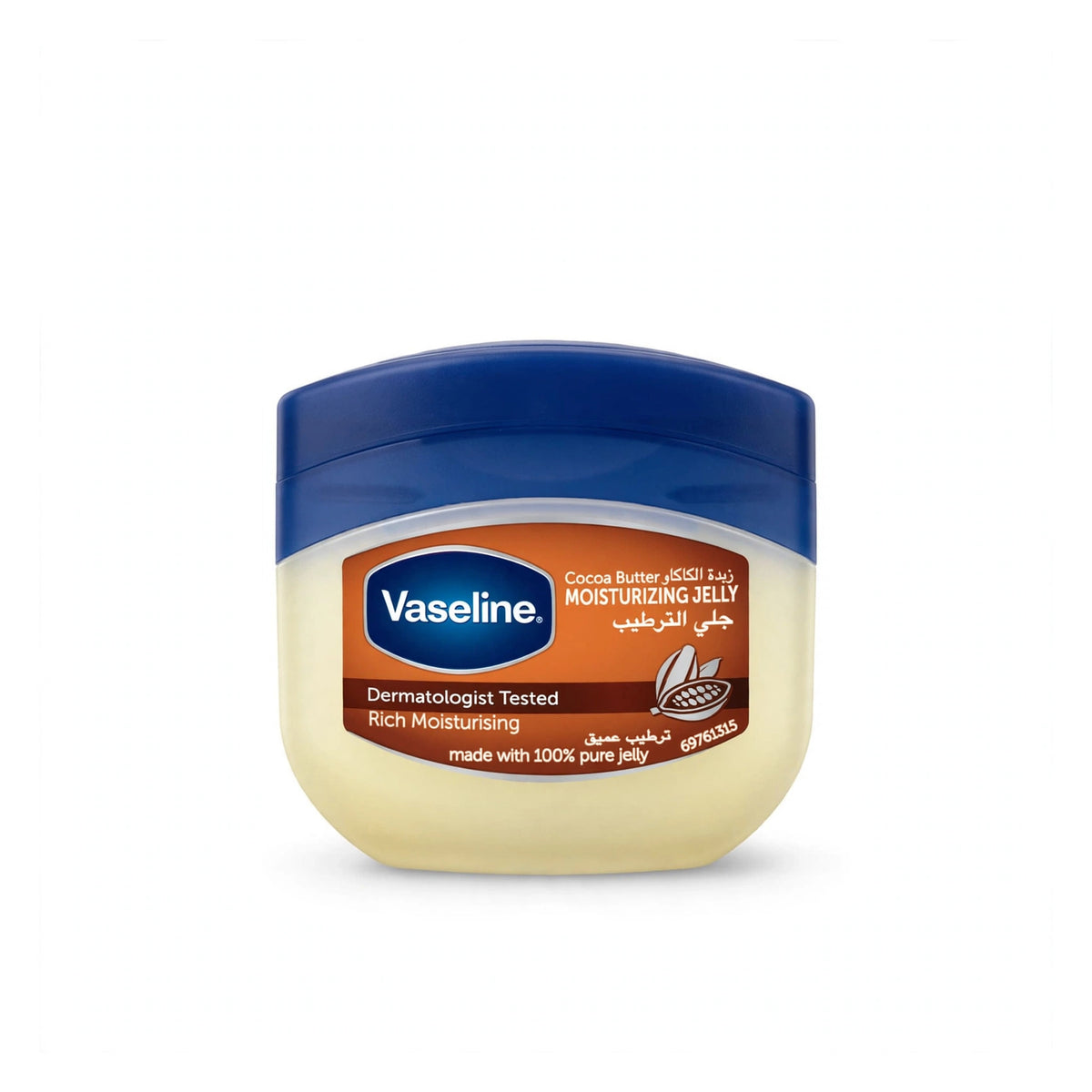 Pure Glycerin Cream 75 Ml