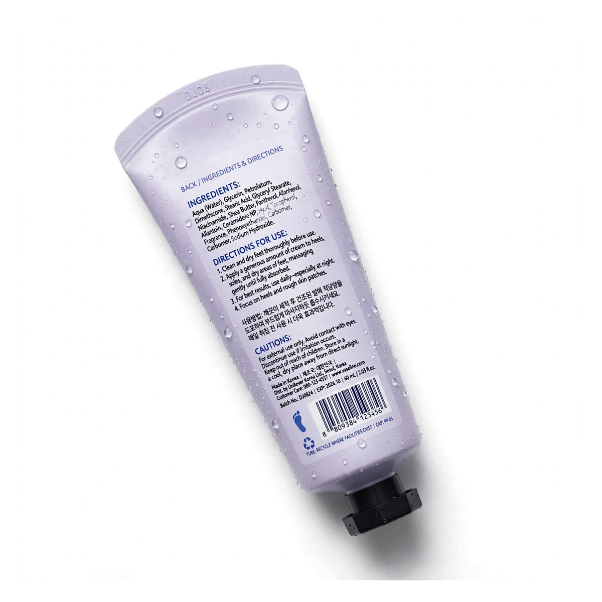 Vaseline Deep Moisturizing Foot Cream, Dry Skin 60Ml