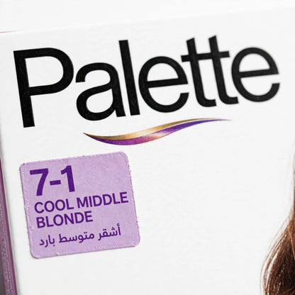 palette intensive color creme cool middle blonde 7-1