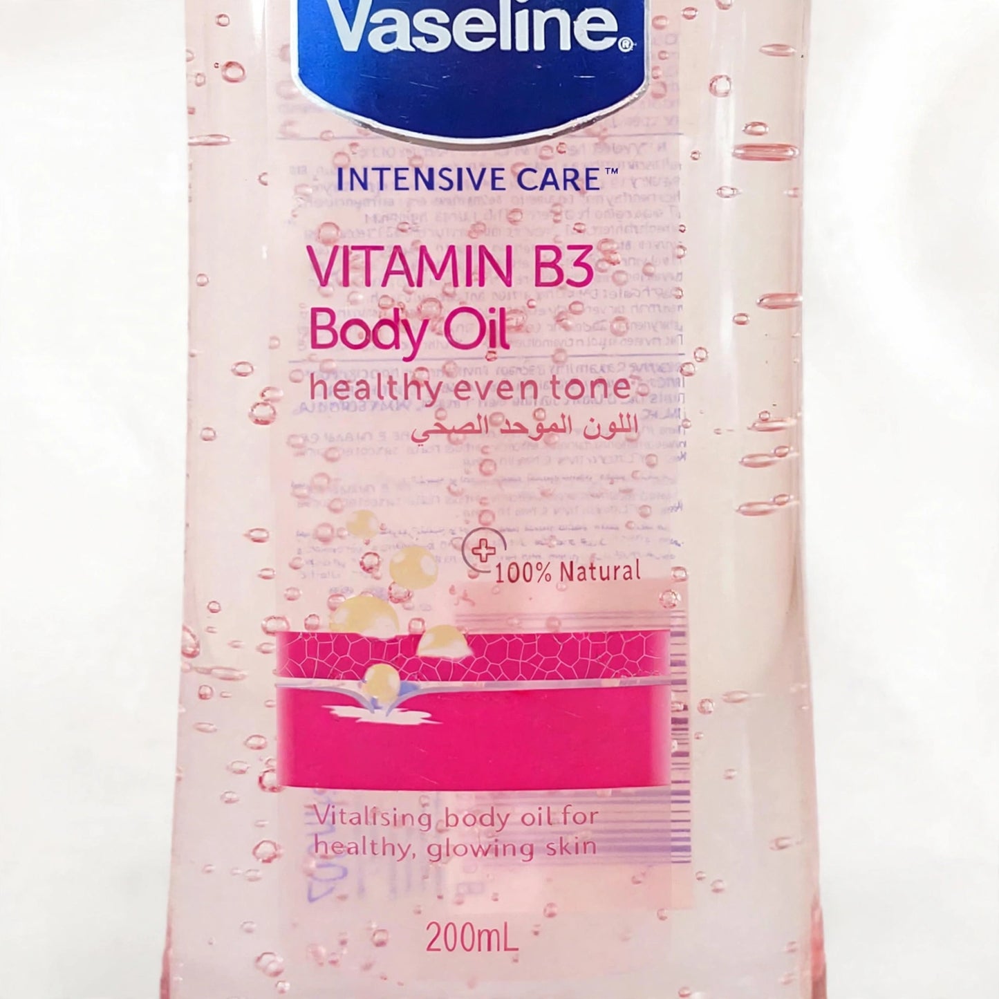 Vaseline vitamin b3 body oil 200 ml